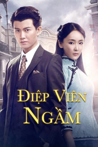 Điệp Viên Ngầm (Autumn Cicada) [2020]