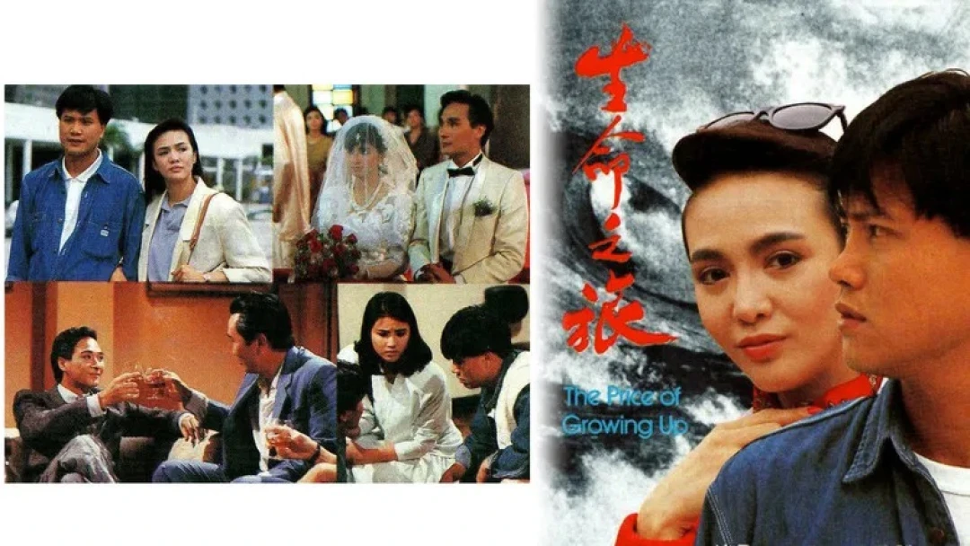 Định Mệnh (1987)