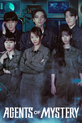 Đội Đặc Vụ Phá Án (Phần 1) (Agents Of Mystery (Season 1)) [2024]