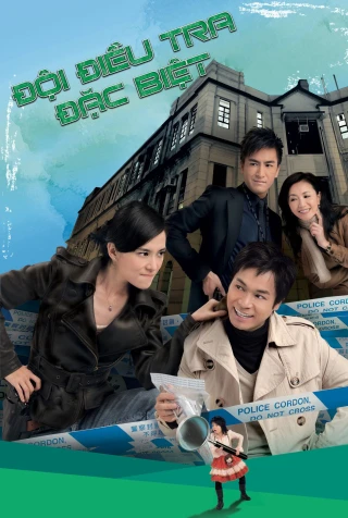 Đội Điều Tra Đặc Biệt (D.I.E.) [2008]