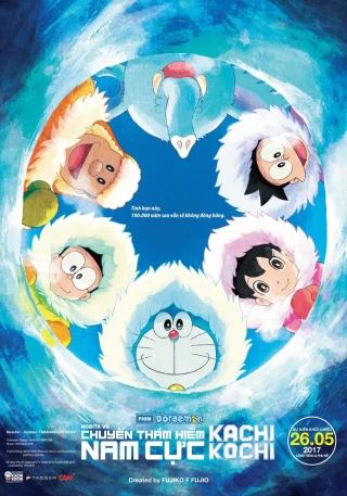 Doraemon: Nobita và Chuyến Thám Hiểm Nam Cực Kachi Kochi (Doraemon: Nobita's Great Adventure in the Antarctic Kachi Kochi) [2017]