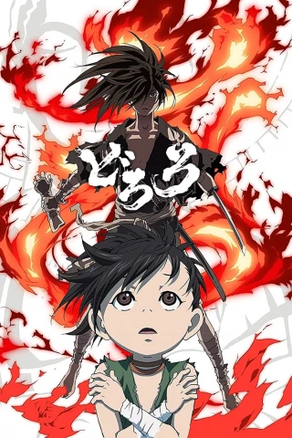 Dororo (Đi Tìm 48 Phần Cơ Thể) (Dororo) [2019]