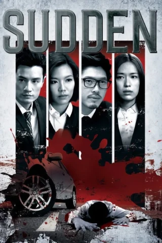 Đột Biến (Sudden) [2013]