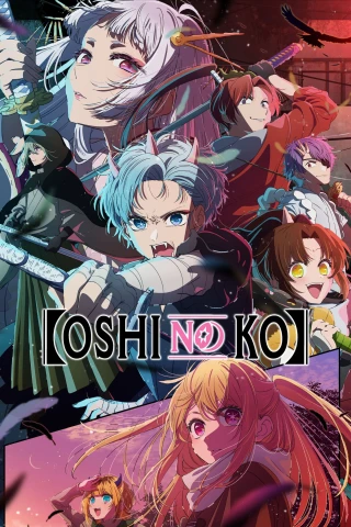 Đứa Con Của Thần Tượng (Phần 3) (Oshi No Ko (Season 3)) [2026]