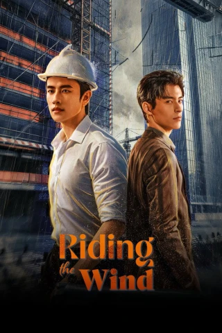 Đứng Trên Đầu Gió (Riding the Wind) [2026]