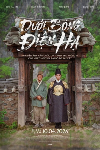 Dưới Bóng Điện Hạ (The King's Warden) [2026]