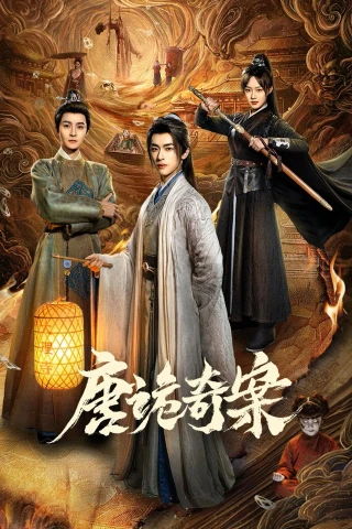 Đường Quỷ Kỳ Án (Mysterious and Absurd Cases of the Tang  Dynasty) [2026]