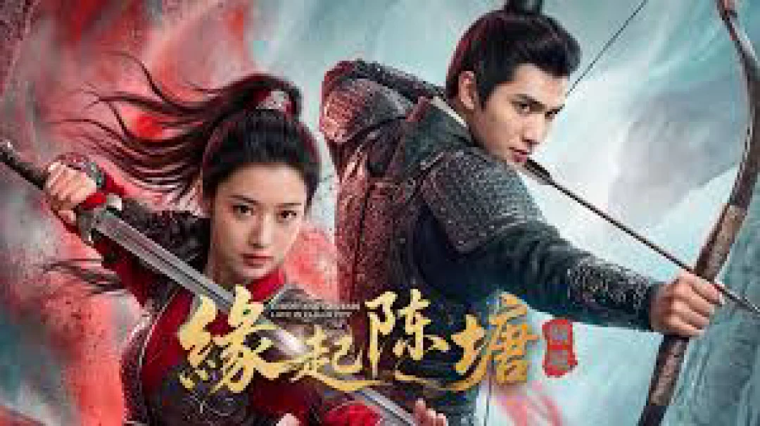 Duyên Khởi Trần Đường: Khuynh Thành