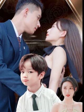 Em Bé Dễ Thương Về Nhà, Ông Chủ Chồng Hối Hận (萌宝找上门，夫人总裁他后悔了) [2025]