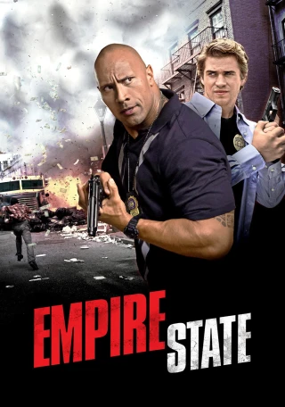 Empire State (Empire State) [2013]