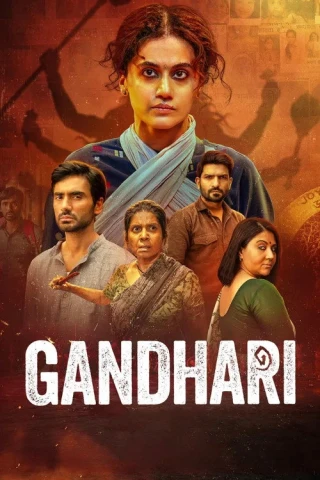 Gandhari (Gandhari) [2026]