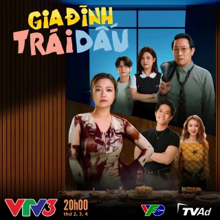 Gia Đình Trái Dấu (The Opposite Family) [2025]