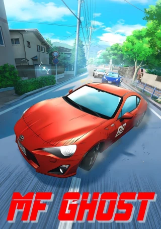 Giải Đua MF Ghost (Phần 1) (MF Ghost (Season 1)) [2023]
