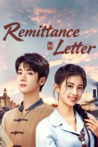 Giấy Ngắn Tình Dài (Remittance Letter) [2026]