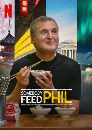 Hành Trình Ẩm Thực Của Phil (Phần 7) (Somebody Feed Phil (Season 7)) [2024]