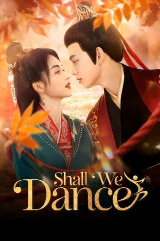 Hầu Vua Như Hầu Cọp (Shall We Dance) [2026]