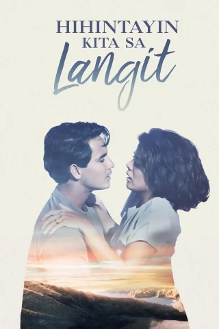 Hẹn gặp lại ở thiên đường (I Will Wait for You in Heaven) [1991]