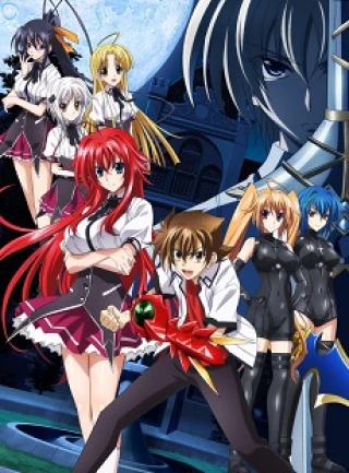High School DxD New (Highschool DxD) [2013]