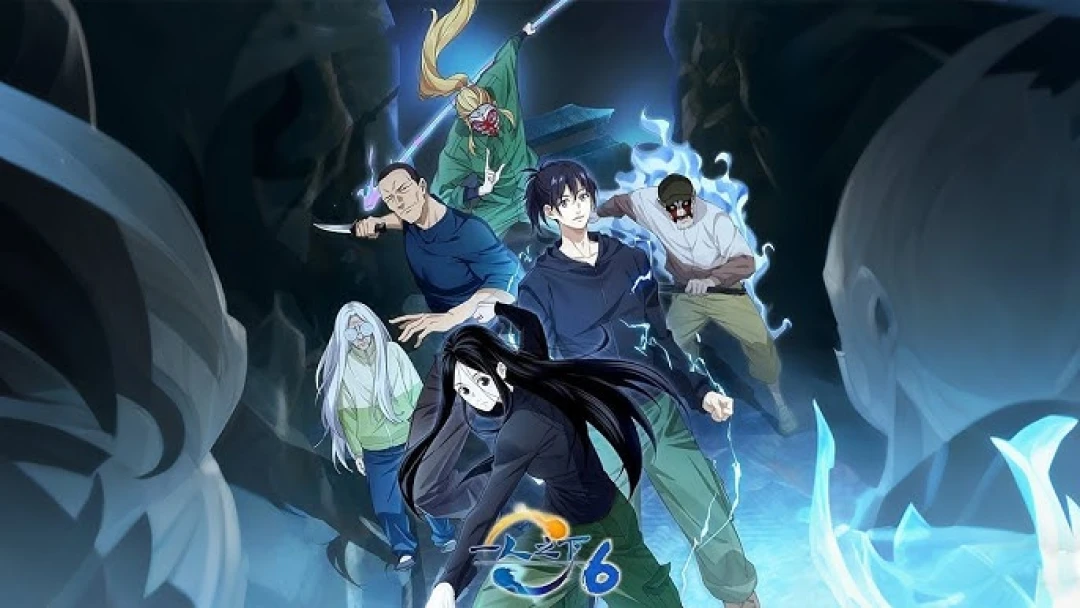 Hitori no Shita: The Outcast 6rd Season