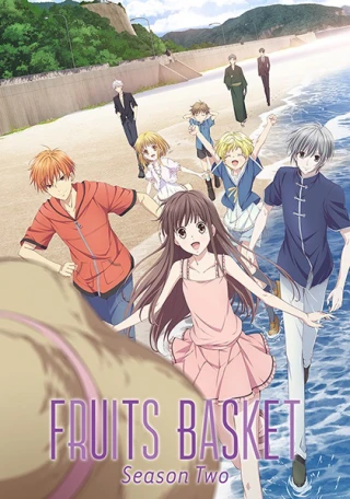 Hóa giải lời nguyền (Phần 2) (Fruits Basket (Season 2)) [2022]