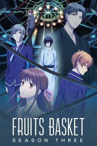 Hóa Giải Lời Nguyền (Phần 3) (Fruits Basket (Season 3)) [2021]