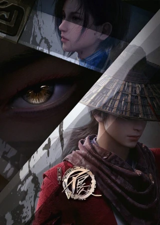 Họa giang hồ chi bất lương nhân (Phần 5) (A Portrait of Jianghu: Bad Guys (Season 5)) [2022]