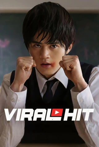 Học Cách Chiến Đấu (Viral Hit) [2026]