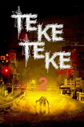Hồn Ma Không Chân 2 (Teke Teke 2) [2009]