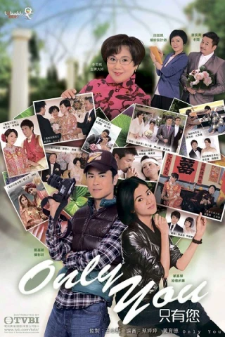 Hôn Nhân Tiền Định (Only You) [2008]