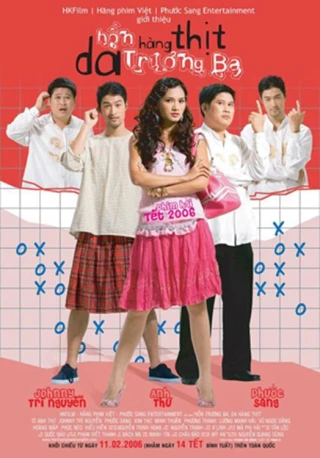 Hồn Trương Ba, da hàng thịt (Hồn Trương Ba, da hàng thịt) [2006]