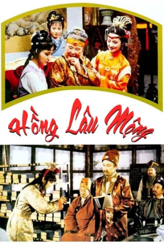 Hồng Lâu Mộng (1987) (A Dream of Red Chamber) [1987]