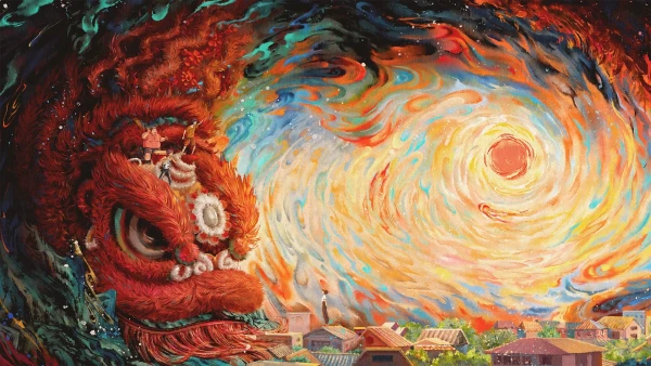 Hùng Sư Thiếu Niên / Cậu Bé Sư Tử