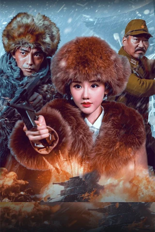 Huyết Chiến Đến Cùng (Fight to the death) [2025]