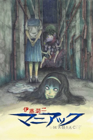 Ito Junji: Những Câu Chuyện Rùng Rợn Từ Nhật Bản (Junji Ito Maniac: Japanese Tales of the Macabre) [2023]