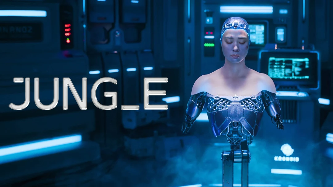 JUNG_E