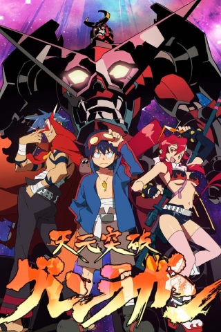 Khám Phá Thế Giới (Tengen Toppa Gurren Lagann) (Gurren Lagann) [2007]