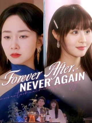Khuôn mặt người đàn ông và hoa đào bổ sung cho nhau màu đỏ (人面桃花相映红（越南）) [2025]