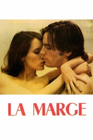 Ký quỹ (The Margin) [1976]