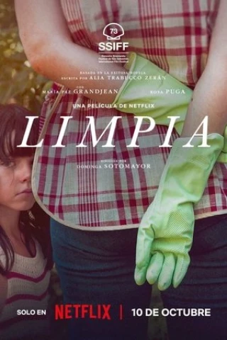 Limpia (Swim to Me) [2025]