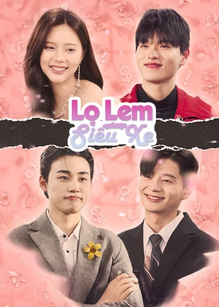 Lọ Lem Siêu Xe (Supercar Cinderella Story) [2025]