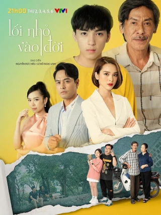 Lối Nhỏ Vào Đời (Lối Nhỏ Vào Đời) [2022]