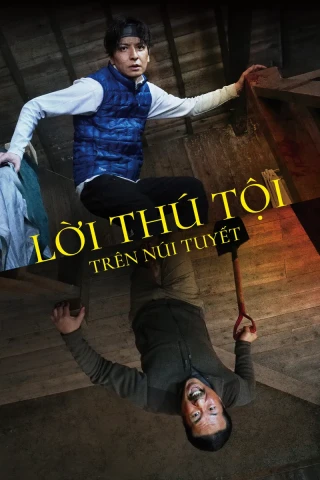Lời Thú Tội Trên Núi Tuyết (Kokuhaku Confession) [2024]