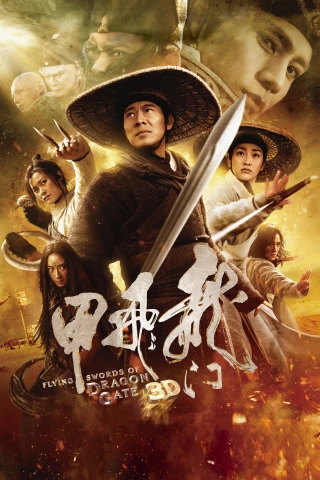 Long Môn Phi Giáp (Flying Swords of Dragon Gate) [2011]