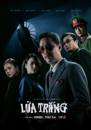 Lửa Trắng (White Fire) [2026]