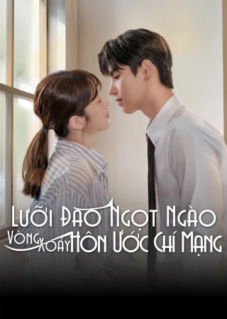 Lưỡi Dao Ngọt Ngào: Vòng Xoáy Hôn Ước Chí Mạng (Kindness with a Twist) [2025]