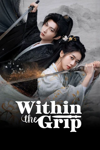 Lưỡi Dao Trong Tay (Within the Grip) [2026]