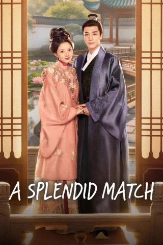Lương Trần Mỹ Cẩm (A Splendid Match) [2026]