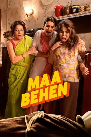 Maa Behen (Maa Behen) [2026]