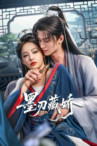 Mặc Nhẫn Tàng Kiều (Sharp Blade In The Snow) [2026]