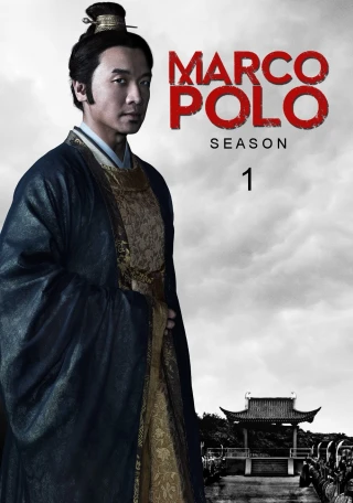 Marco Polo (Phần 1) (Marco Polo (Season 1)) [2014]
